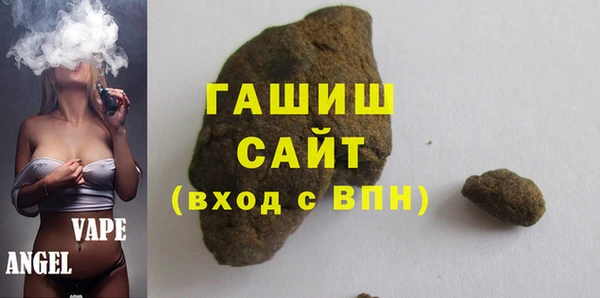 альфа пвп Снежногорск