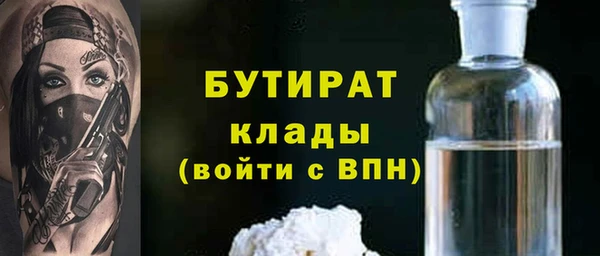 альфа пвп Снежногорск