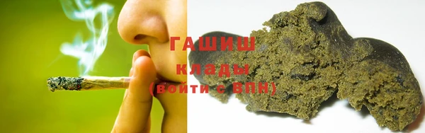 альфа пвп Снежногорск