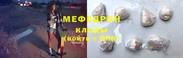 альфа пвп Снежногорск
