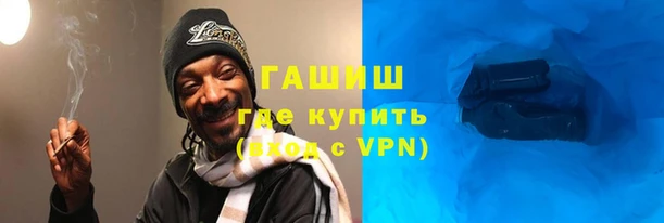 тгк Снежинск