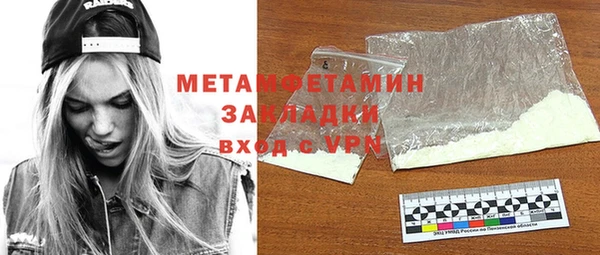 альфа пвп Снежногорск
