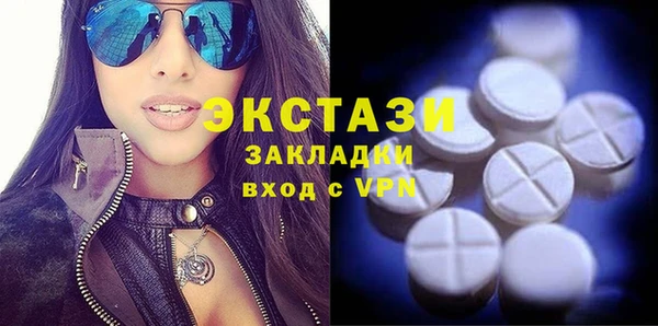 альфа пвп Снежногорск