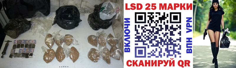 Купить  Советский  ЛСД экстази кислота 